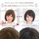 �������ɡ��� �������ʥ� �����쥷�硼�ȥܥ� [pw201] AQUADOLL �ե륦���å� �ߥɥ� �����ץ� �����å� �����å� ��ǥ�����