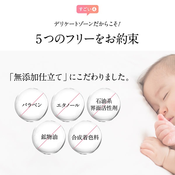 ���������� �ե���ե��� �ե��ߥ˥� �ۥ磻�ȥ˥󥰥��꡼�� 100g �ǥꥱ���ȥ����� vio �ݼ� ���� �������� �������к� �省 �Х��ȥȥå� �ۥ磻�ȥ˥󥰥��꡼�� �ե��ॱ�� �ե���ƥå� femfem �ۥ磻�ȥ��ܥ�