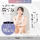 ���������� �ե���ե��� �ե��ߥ˥� �ۥ磻�ȥ˥󥰥��꡼�� 100g �ǥꥱ���ȥ����� vio �ݼ� ���� �������� �������к� �省 �Х��ȥȥå� �ۥ磻�ȥ˥󥰥��꡼�� �ե��ॱ�� �ե���ƥå� femfem �ۥ磻�ȥ��ܥ�