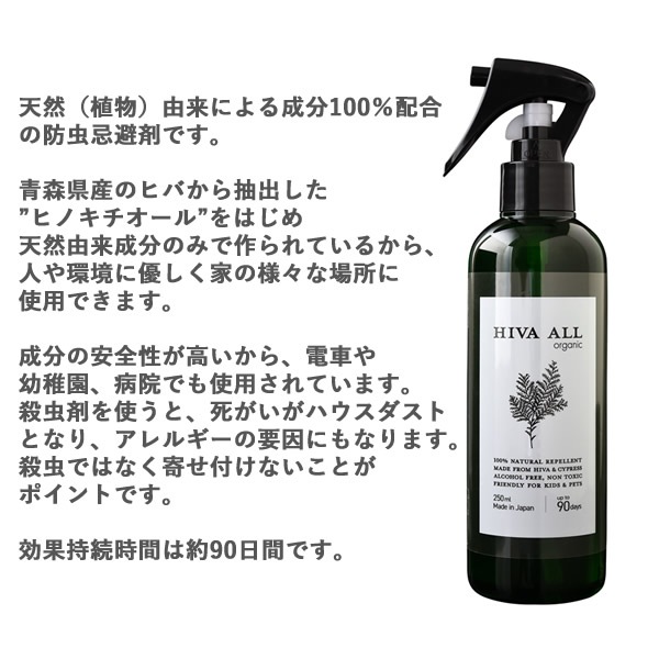 �ҥХ�����/�ҥХ����� �ߥ�ȥץ饹 ����ष ����ॷ �к� ����� ���� ����� �ҥ� ���ץ졼 �ҥΥ��������� ���� �� �����ڥå� �̤������ ����Ȣ �ָ� ���������å� �ߥ�ȡ�