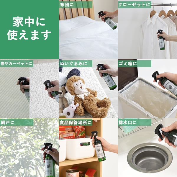 �ҥХ�����/�ҥХ����� �ߥ�ȥץ饹 ����ष ����ॷ �к� ����� ���� ����� �ҥ� ���ץ졼 �ҥΥ��������� ���� �� �����ڥå� �̤������ ����Ȣ �ָ� ���������å� �ߥ�ȡ�