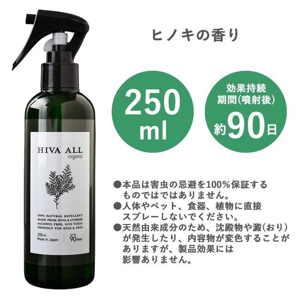 �ҥХ�����/�ҥХ����� �ߥ�ȥץ饹 ����ष ����ॷ �к� ����� ���� ����� �ҥ� ���ץ졼 �ҥΥ��������� ���� �� �����ڥå� �̤������ ����Ȣ �ָ� ���������å� �ߥ�ȡ�