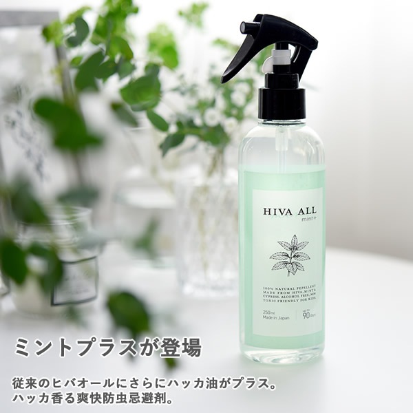 �ҥХ�����/�ҥХ����� �ߥ�ȥץ饹 ����ष ����ॷ �к� ����� ���� ����� �ҥ� ���ץ졼 �ҥΥ��������� ���� �� �����ڥå� �̤������ ����Ȣ �ָ� ���������å� �ߥ�ȡ�
