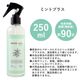 �ҥХ�����/�ҥХ����� �ߥ�ȥץ饹 ����ष ����ॷ �к� ����� ���� ����� �ҥ� ���ץ졼 �ҥΥ��������� ���� �� �����ڥå� �̤������ ����Ȣ �ָ� ���������å� �ߥ�ȡ�