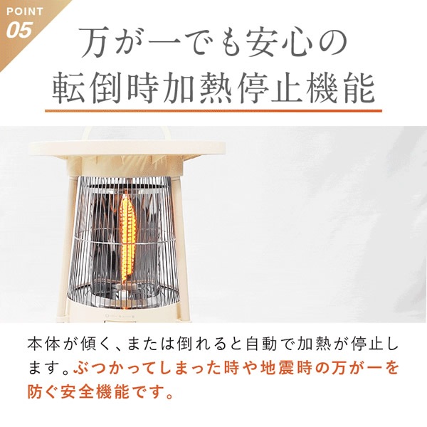 �ŵ��ҡ����� NUKUREA �̥��쥢 NL-NK25WT ��˼��� ­�� �ҡ����� ��˼ ���ֳ����ҡ����� �����ܥ�ҡ����� �ŵ����ȡ��� �͵� ��ȥ� ���� ������ NIPLIFE �˥åץ饤��