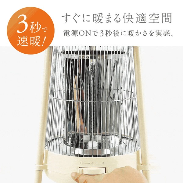 �ŵ��ҡ����� NUKUREA �̥��쥢 NL-NK25WT ��˼��� ­�� �ҡ����� ��˼ ���ֳ����ҡ����� �����ܥ�ҡ����� �ŵ����ȡ��� �͵� ��ȥ� ���� ������ NIPLIFE �˥åץ饤��