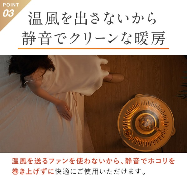 �ŵ��ҡ����� NUKUREA �̥��쥢 NL-NK25WT ��˼��� ­�� �ҡ����� ��˼ ���ֳ����ҡ����� �����ܥ�ҡ����� �ŵ����ȡ��� �͵� ��ȥ� ���� ������ NIPLIFE �˥åץ饤��