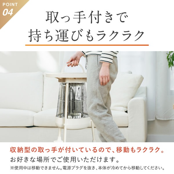 �ŵ��ҡ����� NUKUREA �̥��쥢 NL-NK25WT ��˼��� ­�� �ҡ����� ��˼ ���ֳ����ҡ����� �����ܥ�ҡ����� �ŵ����ȡ��� �͵� ��ȥ� ���� ������ NIPLIFE �˥åץ饤��