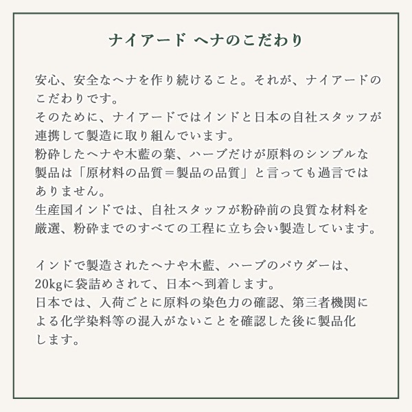 �ʥ������� naiad No.5 �إʡ����� �� 400g ��ȱ���� ������ ��ȱ ��ȱ ���顼��� �إ����顼 �إʥ��顼 �إʥѥ����� �ϡ��� �ʥ������ɥإ� �ȥ꡼�ȥ��� ŷ�� ������