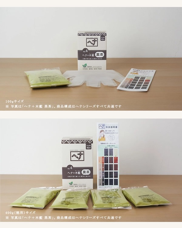 �ʥ������� naiad No.5 �إʡ����� �� 400g ��ȱ���� ������ ��ȱ ��ȱ ���顼��� �إ����顼 �إʥ��顼 �إʥѥ����� �ϡ��� �ʥ������ɥإ� �ȥ꡼�ȥ��� ŷ�� ������