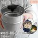 ���ƥ�쥹����������ʿ�顦���饹��3�����å� 15cm ���ƥ�쥹 ������ ��ʿ�� ������ ������ ������ IH�б� ���饹���դ� �������б�