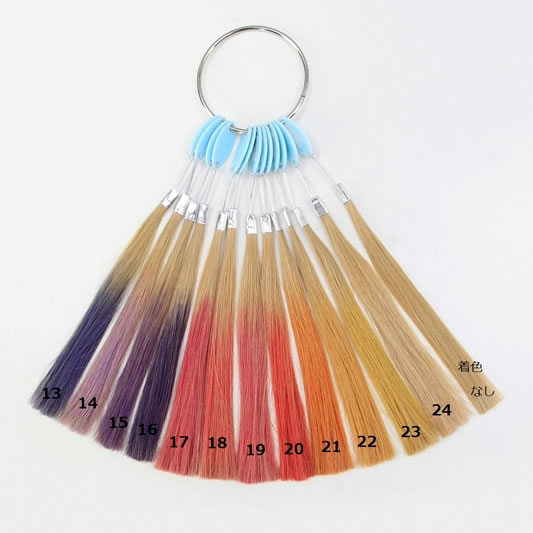 ����å� �إ����硼�� 24�����å� �����ץ� �����å� ���顼����� ��ʬ���顼 �ù�