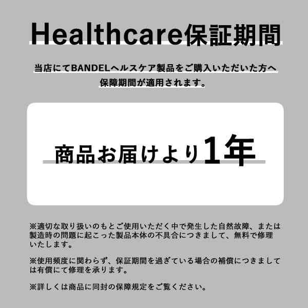 ŹۥХǥ إ륹 ͥå쥹 V1  󤳤 󥳥 Բ BANDEL 򹯥ͥå쥹 򹯥å  ǥ ŵ ץ쥼 ե  ꥹޥ ǰ   ̵