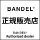 ŹۥХǥ إ륹 ͥå쥹 V1  󤳤 󥳥 Բ BANDEL 򹯥ͥå쥹 򹯥å  ǥ ŵ ץ쥼 ե  ꥹޥ ǰ   ̵