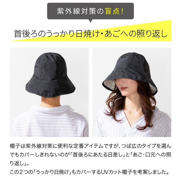 3WAY�����ϥå� �糰���к� �糰�����å� UV���å� ���Ƥ��к� �糰�� ���Ƥ� �ɻ� �Ĥй� �ͥå����С� �����ȥɥ� �� �ס��� ��ǥ�����