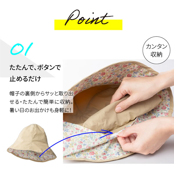 3WAY�����ϥå� �糰���к� �糰�����å� UV���å� ���Ƥ��к� �糰�� ���Ƥ� �ɻ� �Ĥй� �ͥå����С� �����ȥɥ� �� �ס��� ��ǥ�����