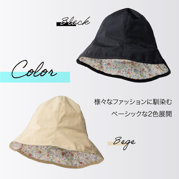 3WAY�����ϥå� �糰���к� �糰�����å� UV���å� ���Ƥ��к� �糰�� ���Ƥ� �ɻ� �Ĥй� �ͥå����С� �����ȥɥ� �� �ס��� ��ǥ�����