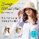 3WAY�����ϥå� �糰���к� �糰�����å� UV���å� ���Ƥ��к� �糰�� ���Ƥ� �ɻ� �Ĥй� �ͥå����С� �����ȥɥ� �� �ס��� ��ǥ�����