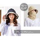 3WAY�����ϥå� �糰���к� �糰�����å� UV���å� ���Ƥ��к� �糰�� ���Ƥ� �ɻ� �Ĥй� �ͥå����С� �����ȥɥ� �� �ס��� ��ǥ�����