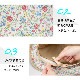 3WAY�����ϥå� �糰���к� �糰�����å� UV���å� ���Ƥ��к� �糰�� ���Ƥ� �ɻ� �Ĥй� �ͥå����С� �����ȥɥ� �� �ס��� ��ǥ�����