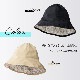3WAY�����ϥå� �糰���к� �糰�����å� UV���å� ���Ƥ��к� �糰�� ���Ƥ� �ɻ� �Ĥй� �ͥå����С� �����ȥɥ� �� �ס��� ��ǥ�����
