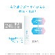 NAKICO �ʥ��� ���� �ǥ��ɥ��ȥեåȥߥ��� 10ml ���������� ­�� ���� �省�� ���ȥ쥹�� ���� �к� �ǥ��ɥ��� �����ä� �Ҷ� �׷� ���ˡ����� �֡��� �����ץ��ԥ�����ե��Ρ��� ���������