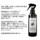 �ҥХ�����/�ҥХ����� �ߥ�ȥץ饹 2�ܥ��å� ����ष ����ॷ �к� ����� ���� ����� �ҥ� ���ץ졼 �ҥΥ��������� ���� �� �����ڥå� �̤������ ����Ȣ �ָ� ���������å� �ߥ�ȡ�