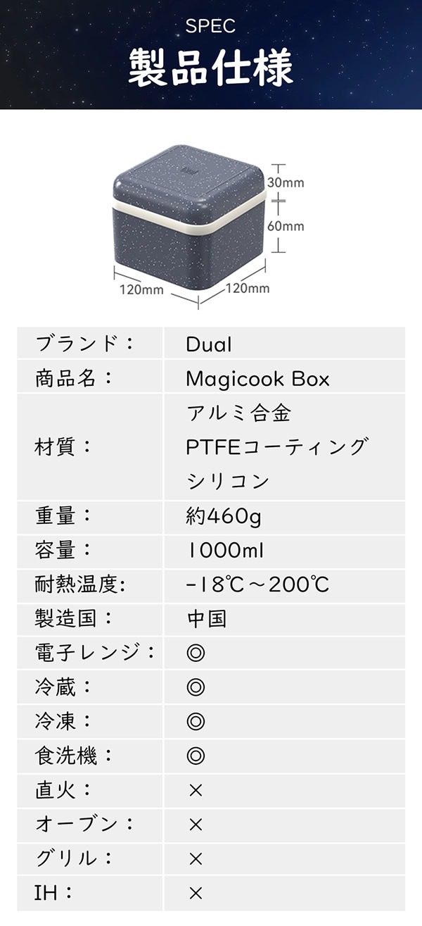 Magicook Box �Żҥ���ѿ��Ӵ� ���� ���� ��¸�ƴ� ��û ���� �����餷 ����� ������ ����ѥ��� ��ñ Ĵ����� �������б� ����� ���� �Ƥ� �Ѥ� 觤Ǥ�