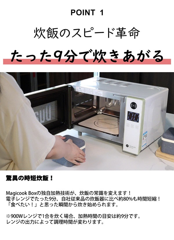 Magicook Box �Żҥ���ѿ��Ӵ� ���� ���� ��¸�ƴ� ��û ���� �����餷 ����� ������ ����ѥ��� ��ñ Ĵ����� �������б� ����� ���� �Ƥ� �Ѥ� 觤Ǥ�