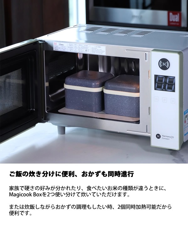 Magicook Box �Żҥ���ѿ��Ӵ� ���� ���� ��¸�ƴ� ��û ���� �����餷 ����� ������ ����ѥ��� ��ñ Ĵ����� �������б� ����� ���� �Ƥ� �Ѥ� 觤Ǥ�