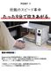 Magicook Box �Żҥ���ѿ��Ӵ� ���� ���� ��¸�ƴ� ��û ���� �����餷 ����� ������ ����ѥ��� ��ñ Ĵ����� �������б� ����� ���� �Ƥ� �Ѥ� 觤Ǥ�