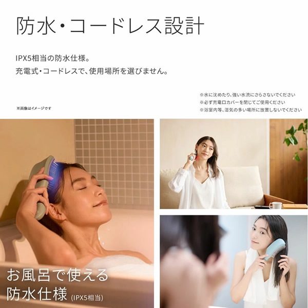 icoelle �������� EMS���ѥ֥饷 ����� EMS LED �إåɥ��� Ƭ�饱�� ��եȥ��� ������ Ƭ�饱�� ������ץ��� ɽ��� �� ���� �ե����� �� �� ���ե�