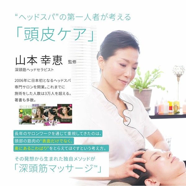 icoelle �������� EMS���ѥ֥饷 ����� EMS LED �إåɥ��� Ƭ�饱�� ��եȥ��� ������ Ƭ�饱�� ������ץ��� ɽ��� �� ���� �ե����� �� �� ���ե�