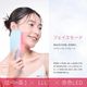 icoelle �������� EMS���ѥ֥饷 ����� EMS LED �إåɥ��� Ƭ�饱�� ��եȥ��� ������ Ƭ�饱�� ������ץ��� ɽ��� �� ���� �ե����� �� �� ���ե�