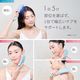 icoelle �������� EMS���ѥ֥饷 ����� EMS LED �إåɥ��� Ƭ�饱�� ��եȥ��� ������ Ƭ�饱�� ������ץ��� ɽ��� �� ���� �ե����� �� �� ���ե�