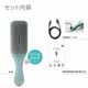 icoelle �������� EMS���ѥ֥饷 ����� EMS LED �إåɥ��� Ƭ�饱�� ��եȥ��� ������ Ƭ�饱�� ������ץ��� ɽ��� �� ���� �ե����� �� �� ���ե�