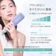 icoelle �������� EMS���ѥ֥饷 ����� EMS LED �إåɥ��� Ƭ�饱�� ��եȥ��� ������ Ƭ�饱�� ������ץ��� ɽ��� �� ���� �ե����� �� �� ���ե�