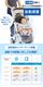 �ե�����ߥ��ȥ�����ޥå� ��˥�� ������ �������� unilove COVA AI �ե��� �ޥ������ߥ��� ��� �������դ��ޥå� AI��ǽ �֤���� ��Ŭ �뤵�к� ��� ������ǽ