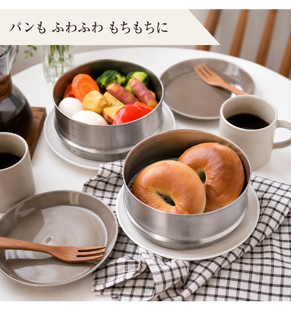 ���ƥ�쥹����������ʿ�顦���饹��3�����å� 18cm ���ƥ�쥹 ������ ��ʿ�� ������ ������ ������ IH�б� ���饹���դ� �������б�