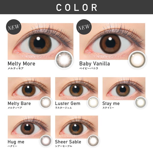 ������� ���ޥ� ���顼 1Ȣ2�� ���饳�� 1���� 1month �ޥ󥹥꡼ 14.1mm �٤ʤ� �٤��� ReVIA KIM CHAEWON (���ࡦ����������) of LE SSERAFIM ���顼���󥿥��� ���󥿥��ȥ�� ���� �����ǥ����ޥ��å�