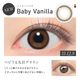 ������� ���ޥ� ���顼 1Ȣ2�� ���饳�� 1���� 1month �ޥ󥹥꡼ 14.1mm �٤ʤ� �٤��� ReVIA KIM CHAEWON (���ࡦ����������) of LE SSERAFIM ���顼���󥿥��� ���󥿥��ȥ�� ���� �����ǥ����ޥ��å�