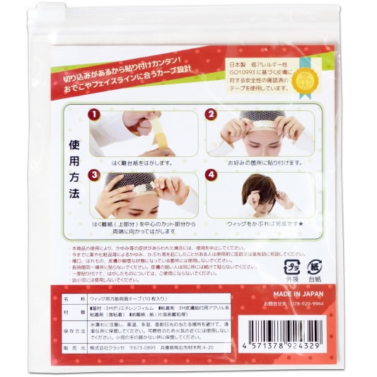 ����å� �����å��� ��ǽξ�̥ơ��� �����ץ� �����å� �����ɻ� ���� ������