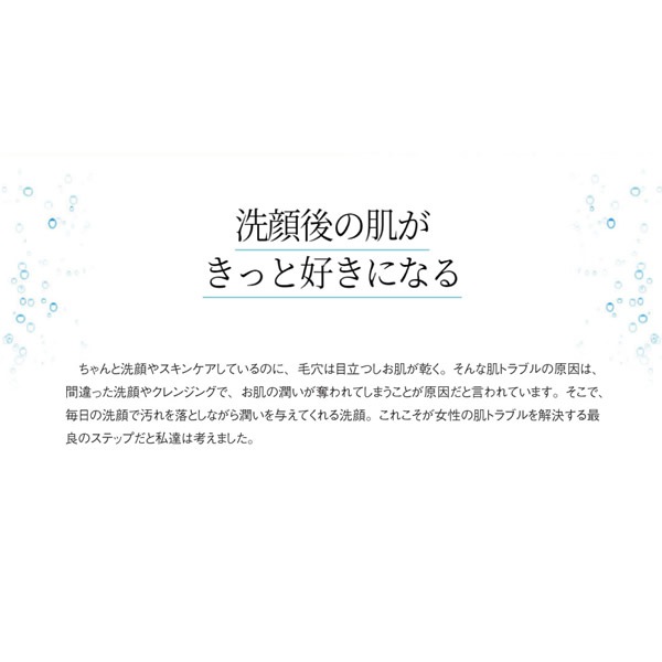 Mannna claire(�ޥ�ʥ��졼��) 150g