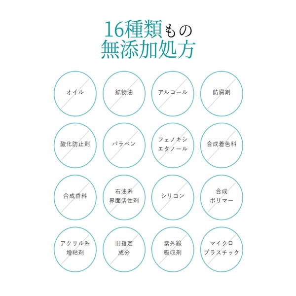 Mannna claire(�ޥ�ʥ��졼��) 150g