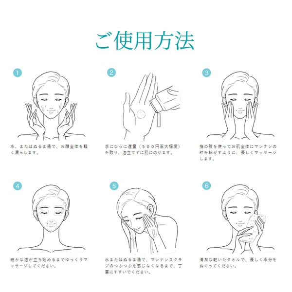 Mannna claire(�ޥ�ʥ��졼��) 150g