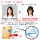 ������UV���饯���å��� �糰���к� �糰�����å� UV���å� �ɻ� �����å��� �ϥå� ���Ƥ��к� �糰�� ���Ƥ� �ɻ� �����ȥɥ� �� �ס��� ��ǥ�����