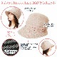 ������UV���饯���å��� �糰���к� �糰�����å� UV���å� �ɻ� �����å��� �ϥå� ���Ƥ��к� �糰�� ���Ƥ� �ɻ� �����ȥɥ� �� �ס��� ��ǥ�����