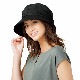 ������UV���饯���å��� �糰���к� �糰�����å� UV���å� �ɻ� �����å��� �ϥå� ���Ƥ��к� �糰�� ���Ƥ� �ɻ� �����ȥɥ� �� �ס��� ��ǥ�����