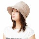 ������UV���饯���å��� �糰���к� �糰�����å� UV���å� �ɻ� �����å��� �ϥå� ���Ƥ��к� �糰�� ���Ƥ� �ɻ� �����ȥɥ� �� �ס��� ��ǥ�����