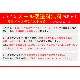 ������UV���饯���å��� �糰���к� �糰�����å� UV���å� �ɻ� �����å��� �ϥå� ���Ƥ��к� �糰�� ���Ƥ� �ɻ� �����ȥɥ� �� �ס��� ��ǥ�����